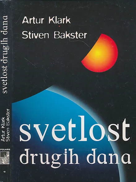 Svetlost drugih dana