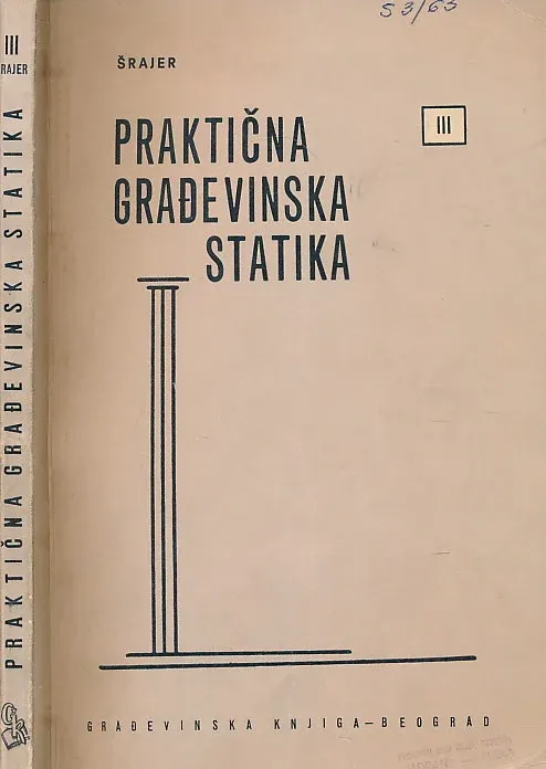 Praktična građevinska statika, deo 3