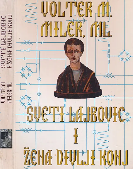 Sveti Lajbovic i Žena Divlji Konj