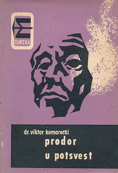 Prodor u podsvest