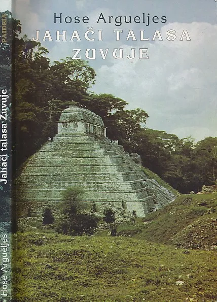 Jahači talasa Zuvuje : priče o međudimenzionalnom putovanju