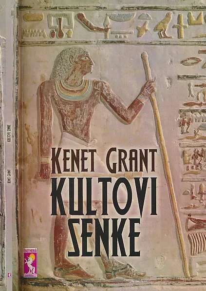 Kultovi senke