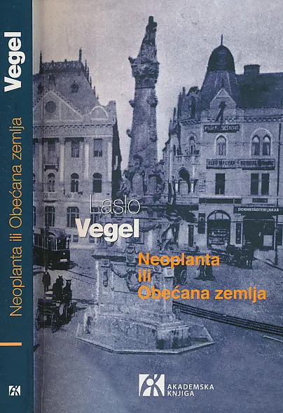 Neoplanta ili Obećana zemlja