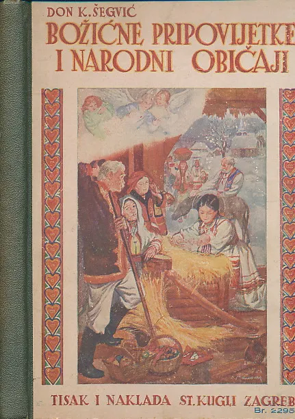 Naše božićne pripovijetke i narodni običaji
