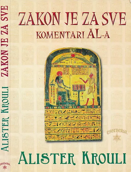 Zakon je za sve
