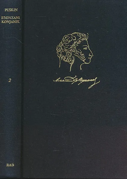 Bronzani konjanik i druge poeme