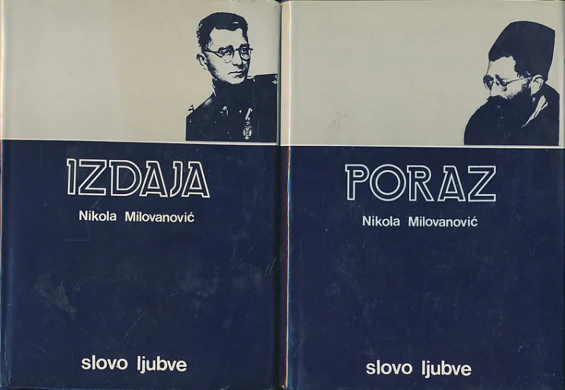 Kontrarevolucionarni pokret Draže Mihajlovića (Izdaja, Poraz, Rasulo, Slom) 1-4