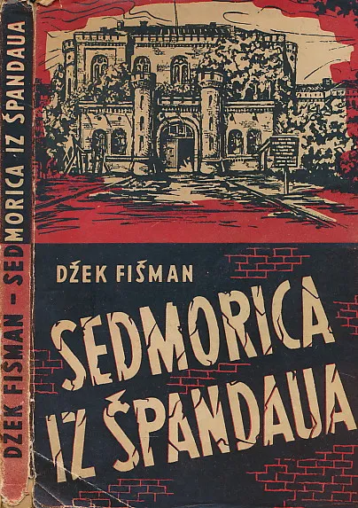 Sedmorica iz Špandaua