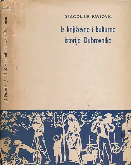 Iz književne i kulturne istorije Dubrovnika