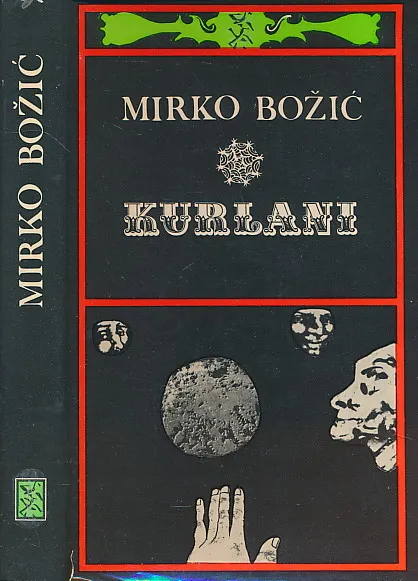 Kurlani