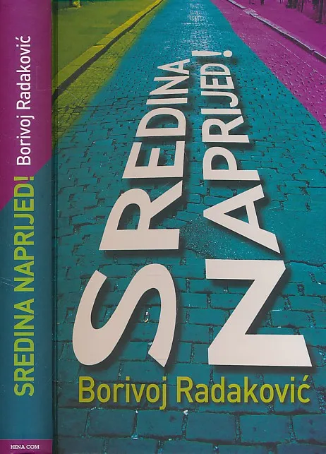 Sredina naprijed!