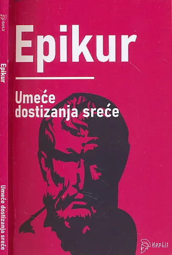 Umeće dostizanje sreće