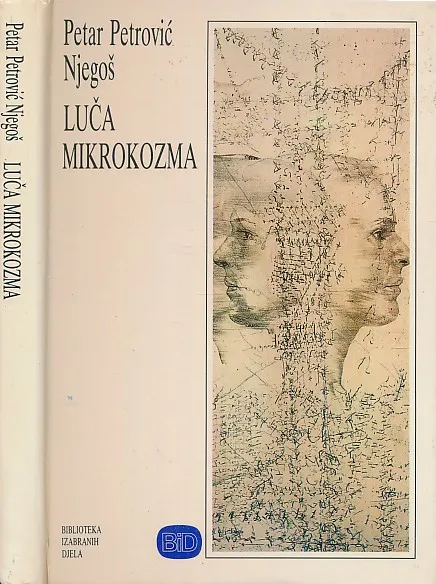 Luča mikrokozma