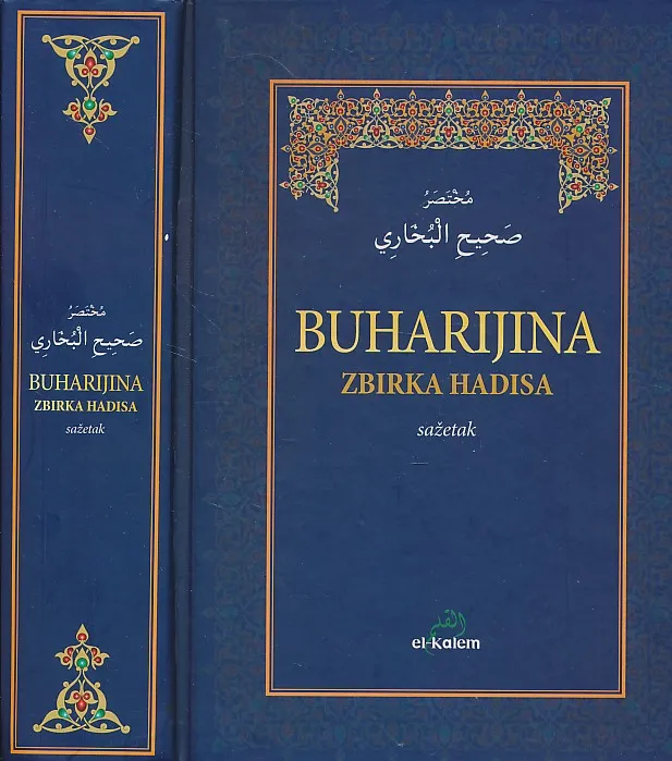 Buharijina zbirka hadisa : sažetak