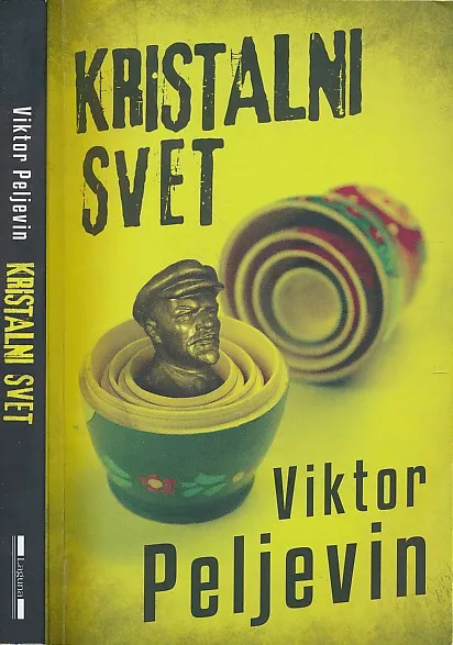 Kristalni svet