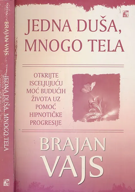 Jedna duša, mnogo tela