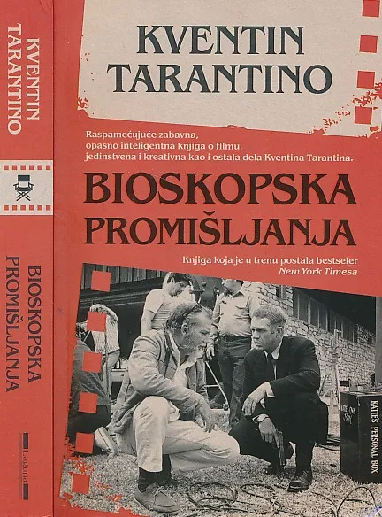 Bioskopska promišljanja