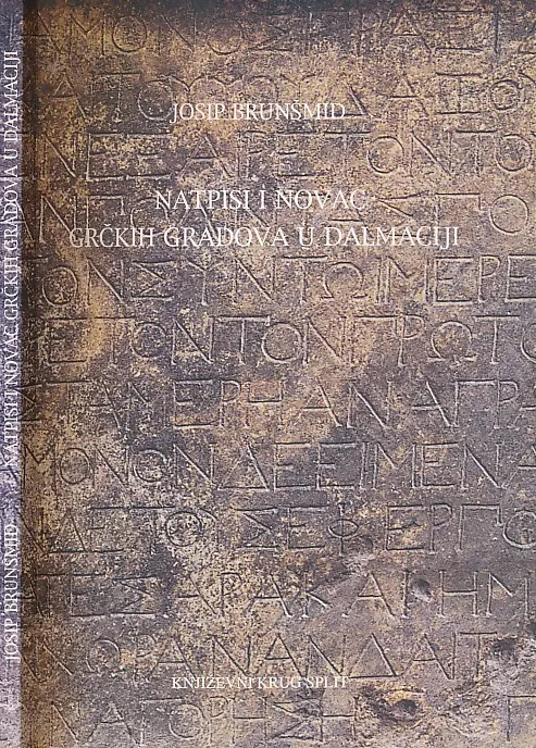 Natpisi i novac grčkih gradova u Dalmaciji