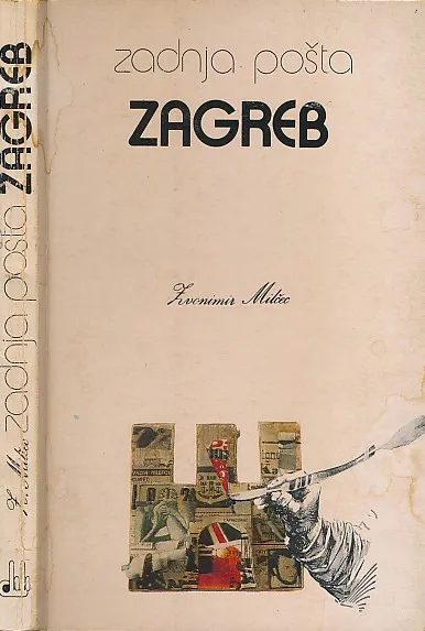 Zadnja pošta Zagreb