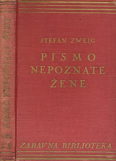 Pismo nepoznate žene