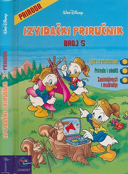 Izviđački priručnik, br. 5 : Priroda