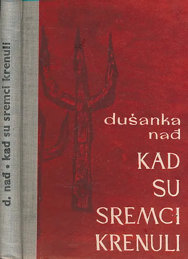 Kad su sremci krenuli
