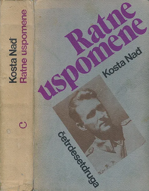 Ratne uspomene - četrdesetdruga