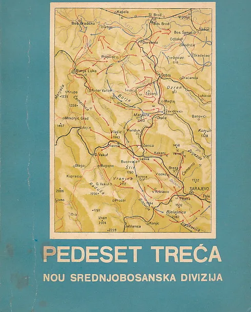 Pedeset treća NOU srednjobosanska divizija