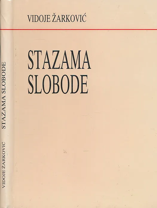 Stazama slobode