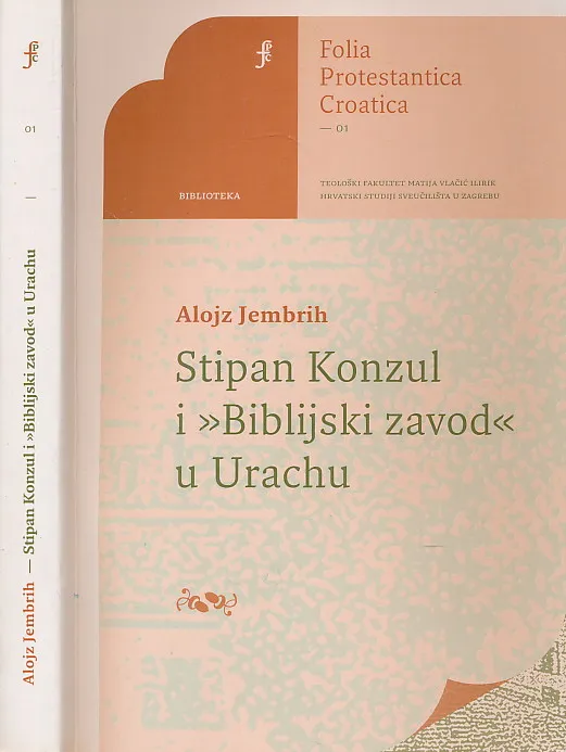 Stjepan Konzul i Biblijski zavod u Urachu
