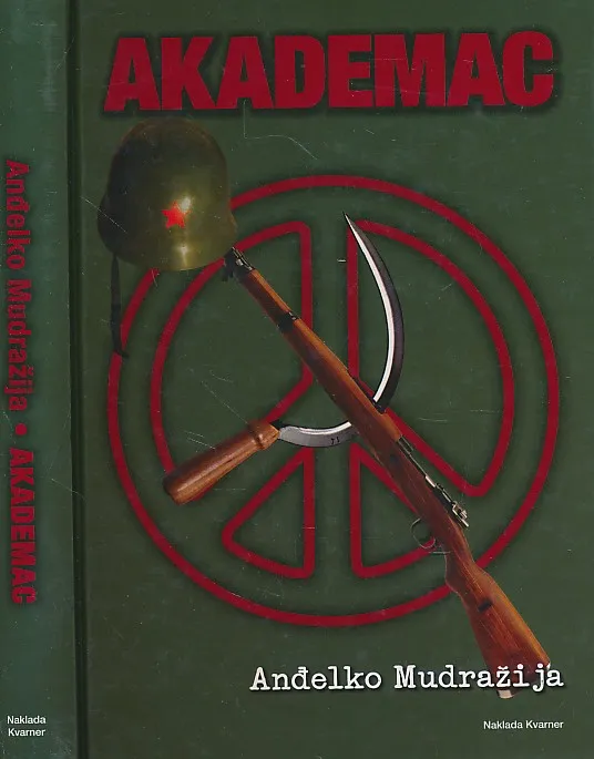 Akademac