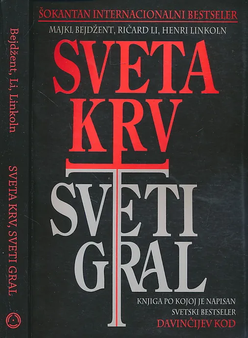 Sveta krv, sveti gral