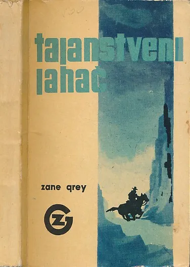 Tajanstveni jahač