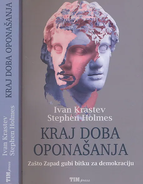 Kraj doba oponašanja