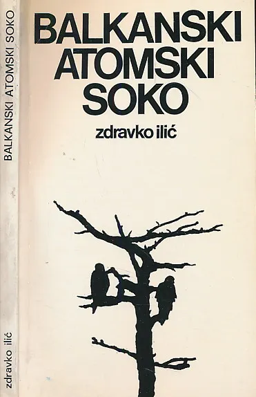 Balkanski atomski soko