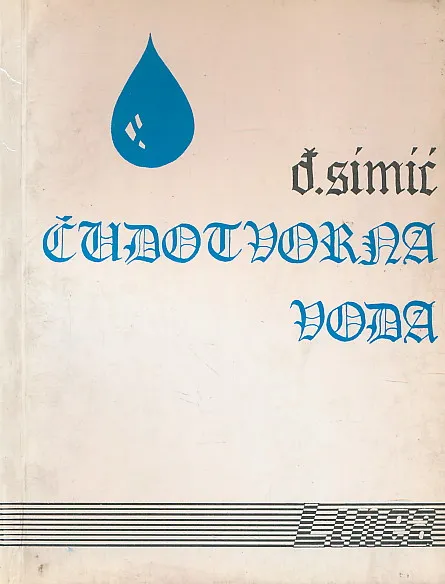 Čudotvorna voda