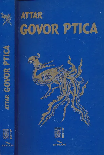 Govor ptica