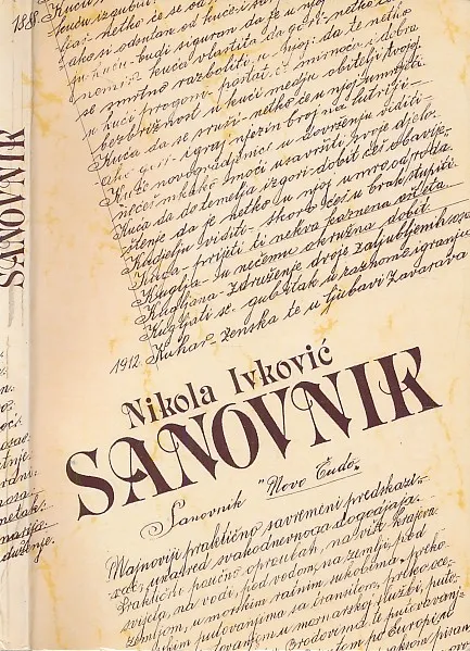 Sanovnik