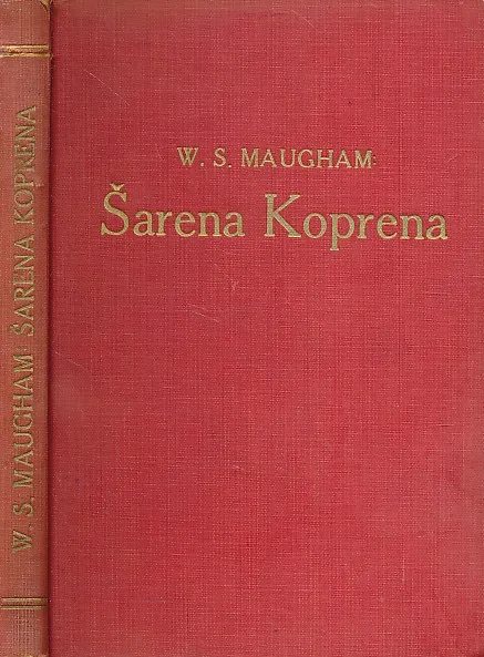 Šarena koprena