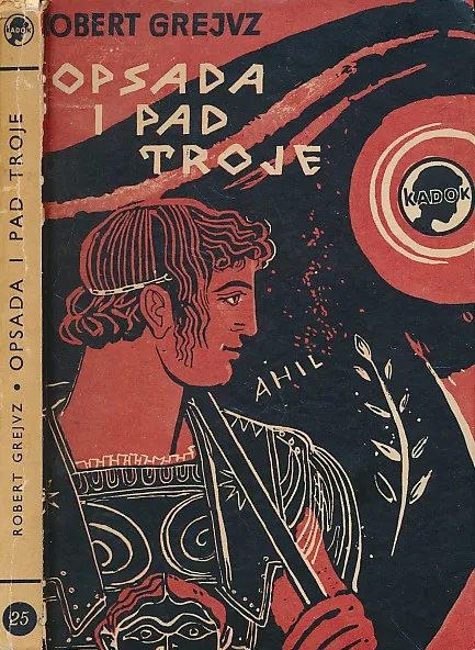 Opsada i pad Troje