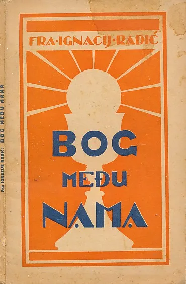 Bog među nama