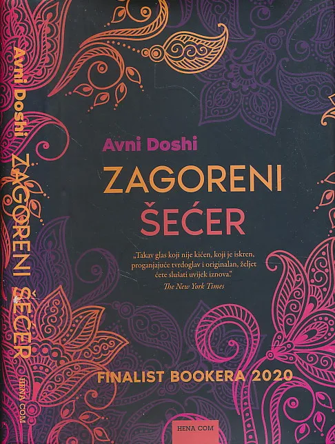 Zagoreni šećer