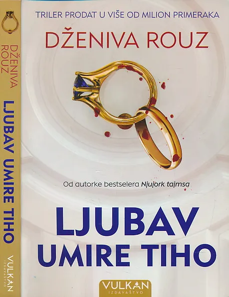 Ljubav umire tiho