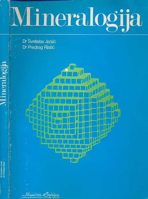 Mineralogija