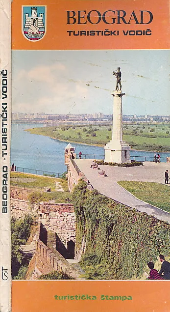 Beograd - turistički vodič