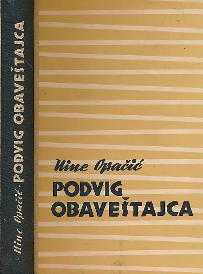 Podvig obaveštajca