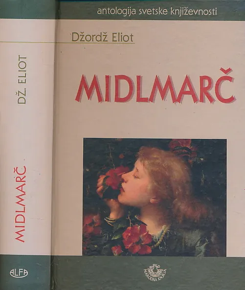 Midlmarč - studija o provincijskom životu