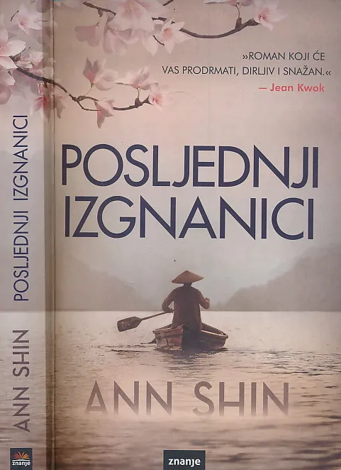 Posljednji izgnanici