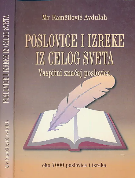 Poslovice i izreke iz celog sveta