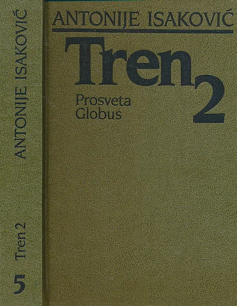 Tren 2